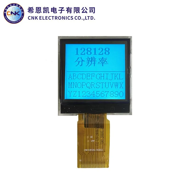 128x128 γραφική οθόνη LCD