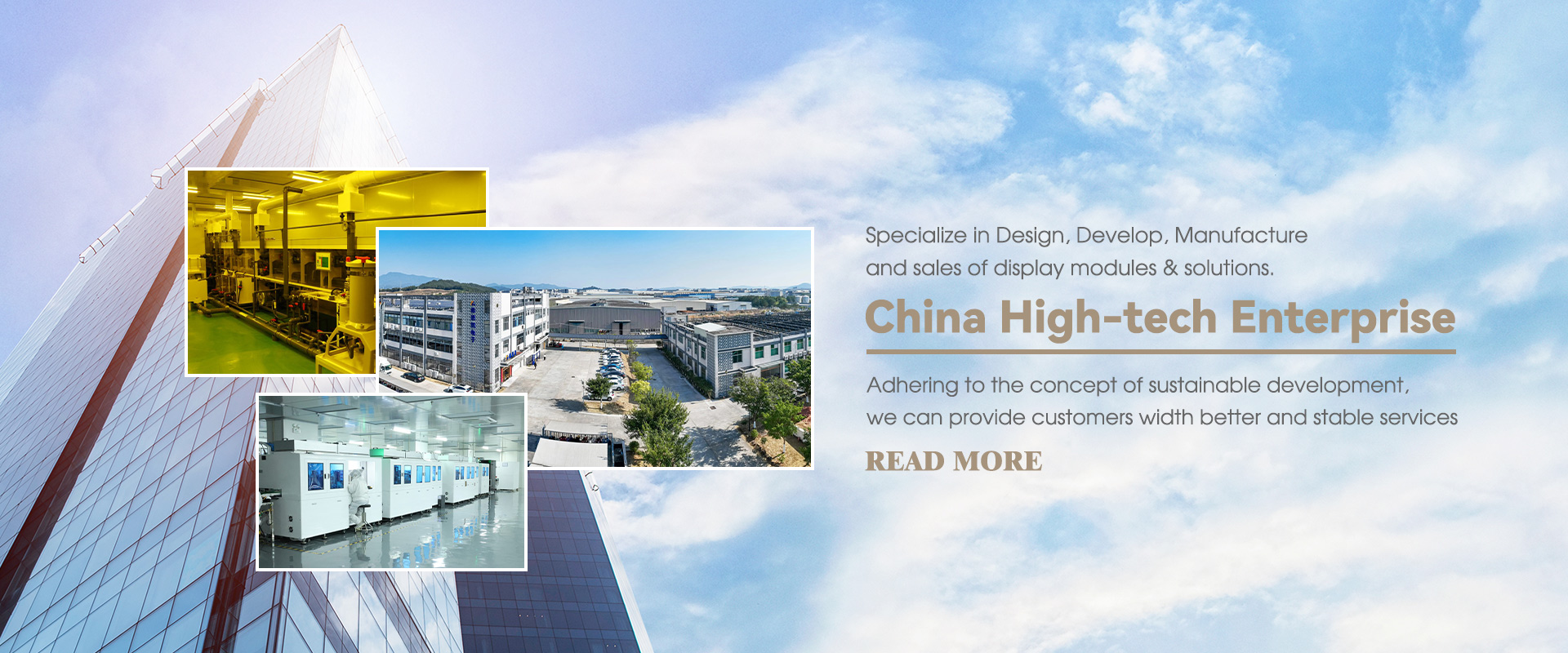 Προμηθευτής οθόνης TFT Κίνας