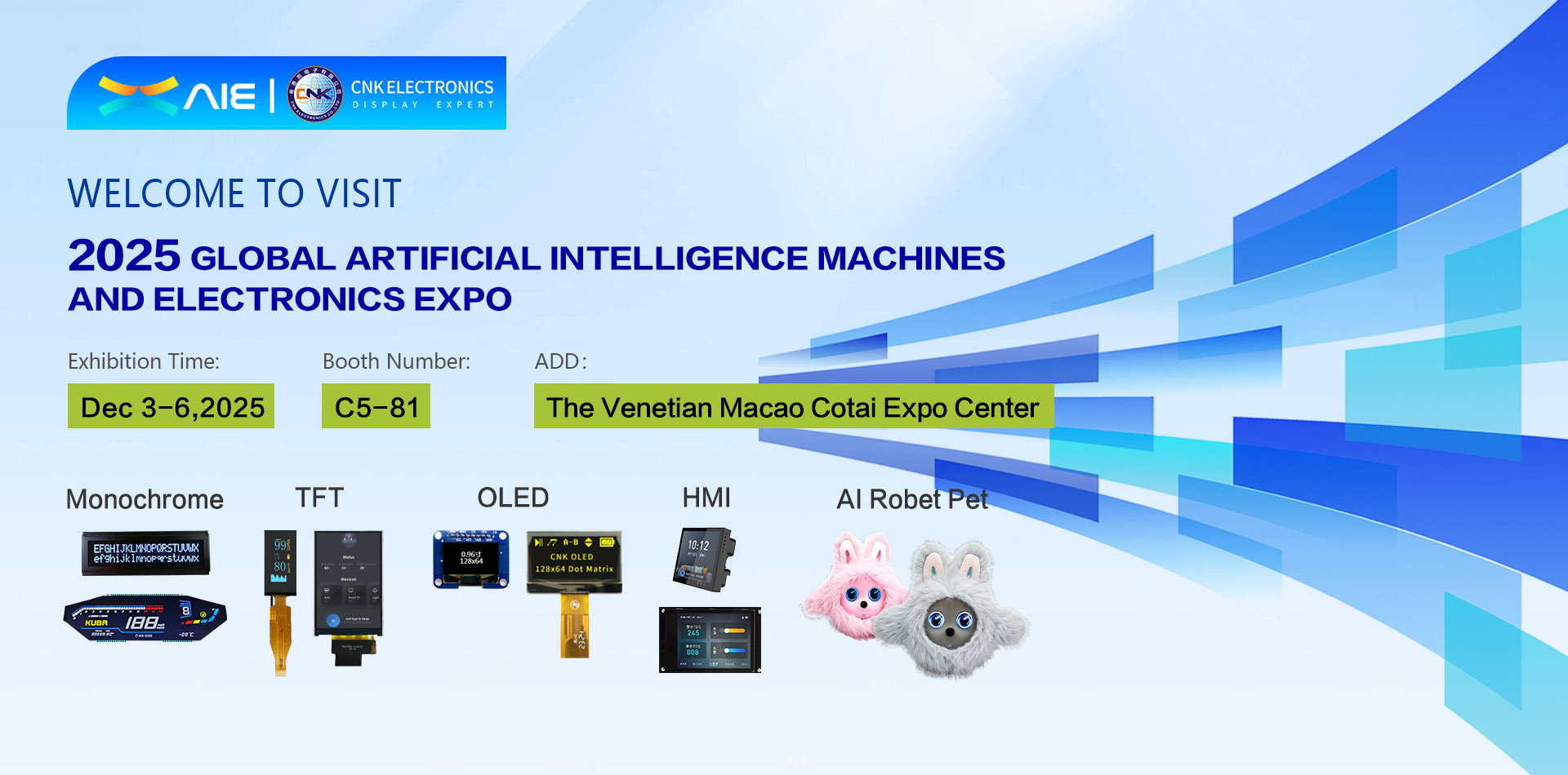 Έκθεση Μακάο