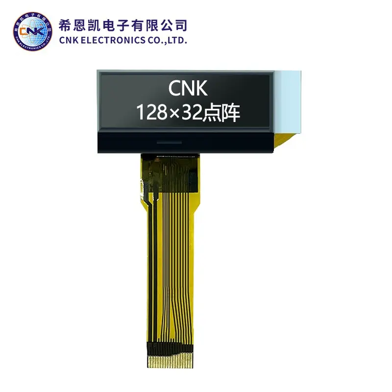 Dot Matrix LCD οθόνη